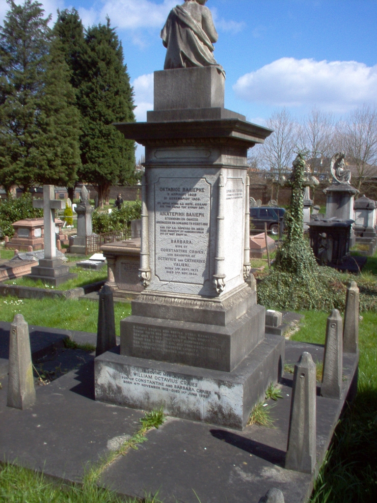 ValieriCraiesTomb.jpg - IM000188.JPG