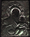 20050419 001 Chios Zygomala Icon