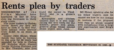 19830922 RENTS PLEA ES