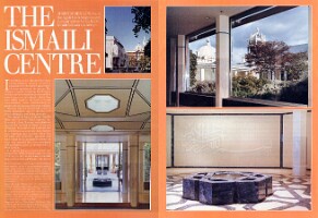 19850400 LONDON PORTRAIT ISMAILI 1&2-3 LP