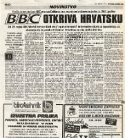 19910920 GLOBUS ZAGREB ZAGREB BBC GZ