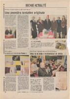 20080131 LANDELLES SCHOOL RECONTRE INATTENDUE 1 LVLB